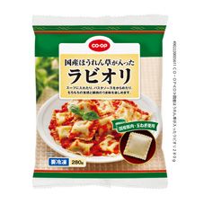 CO・OP 国産ほうれん草が入ったラビオリ 280g