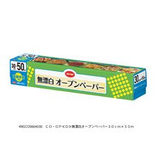 ＣＯ・ＯＰ 無漂白オーブンペーパー ３０ｃｍ×５０ｍ｜商品情報 