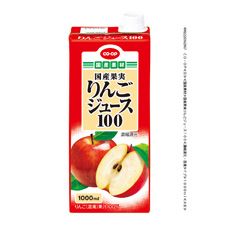 ＣＯ・ＯＰ 国産果実りんごジュース１００ １０００ｍｌ