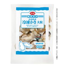CO・OP 広島県産冷凍かき(大粒) 240g