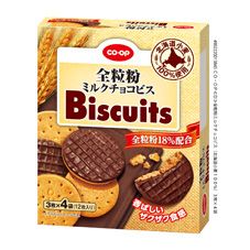 ＣＯ・ＯＰ 全粒粉ミルクチョコビス（北海道小麦１００％） ３枚×４袋