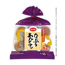CO・OP たっぷりあんドーナツ(北海道産小豆のあん使用) 8個入