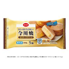 ＣＯ・ＯＰ 冷たいままでも美味しい今川焼カスタードクリーム ５個（３１０ｇ）