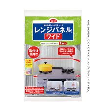 CO・OP レンジパネルワイド 1枚入