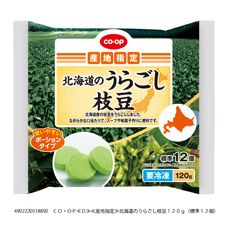 ＣＯ・ＯＰ 北海道のうらごし枝豆 １２０ｇ（標準１２個）