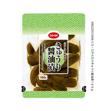 ＣＯ・ＯＰ きゅうり醤油漬 １６０ｇ｜商品情報｜コープ商品サイト 