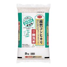 CO・OP 無洗米 滋賀コシヒカリ 2kg