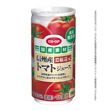 ＣＯ・ＯＰ 信州産濃縮還元トマトジュース食塩無添加 １９０ｇ