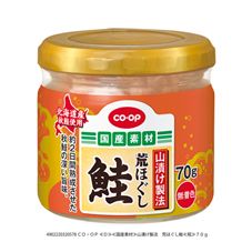 ＣＯ・ＯＰ 山漬け製法 荒ほぐし鮭 ７０ｇ｜商品情報｜コープ商品