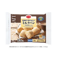 ＣＯ・ＯＰ 北海道牛乳仕込みのミルクパン １０個入（１９０ｇ）