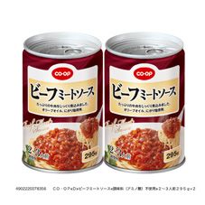 CO・OP ビーフミートソース 2~3人前295g×2