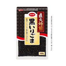 CO・OP 直火焙煎 黒いりごま 100g