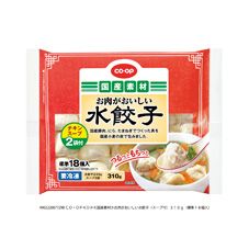 ｃｏ ｏｐ お肉がおいしい水餃子 スープ付 ３１０ｇ 標準１８個入 商品情報 コープ商品サイト 日本生活協同組合連合会