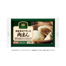 CO・OP 国産素材で作った肉まん 2個入｜商品情報｜コープ商品