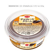 CO・OP チョコレートクリーム 130g