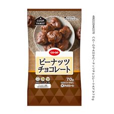 ＣＯ・ＯＰ ピーナッツチョコレート ７０ｇ