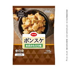 CO・OP ポンスケ(あまからのり味) 105g