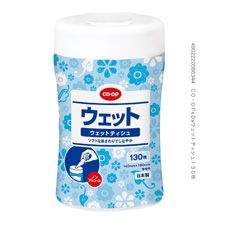 CO・OP ウェットティシュ 130枚