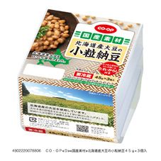 ＣＯ・ＯＰ 北海道産大豆の小粒納豆 ４５ｇ×３個入