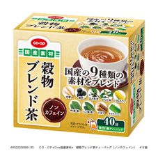 ＣＯ・ＯＰ 　穀物ブレンド茶ティーバッグ（ノンカフェイン）　 ４０袋