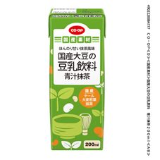 ＣＯ・ＯＰ 国産大豆の豆乳飲料　青汁抹茶 ２００ｍｌ