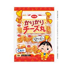 CO・OP かりかりチーズ丸(Ca) 50g(個包装込み)