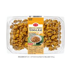 CO・OP ちりめん大豆 100g