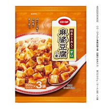 ＣＯ・ＯＰ 麻婆豆腐の素（国産ひき肉入り）　甘口 ２００ｇ（３～４人前）×３袋