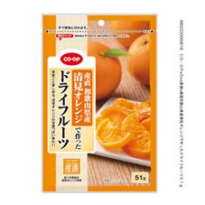 ＣＯ・ＯＰ 産直和歌山県産清見オレンジで作ったドライフルーツ ５１ｇ
