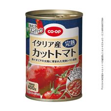 ＣＯ・ＯＰ カットトマト ４００ｇ｜商品情報｜コープ商品サイト｜日本 