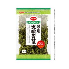 CO・OP 国産 大根青菜 50g