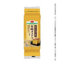 ＣＯ・ＯＰ 長崎カステラ（国産小麦１００％使用） ５切