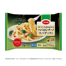 CO・OP ガーリックの旨み広がるペペロンチーノスパゲッティ 1食入(260g)