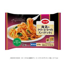ＣＯ・ＯＰ 海老のクリーミートマトスパゲッティ １食入（２７０ｇ）