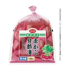 CO・OP 山形県産赤かぶ甘酢漬 130g