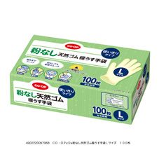 CO・OP 粉なし天然ゴム極うす手袋 Lサイズ 100枚