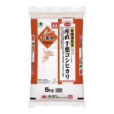 ＣＯ・ＯＰ 特別栽培米　産直千葉コシヒカリ ５ｋｇ