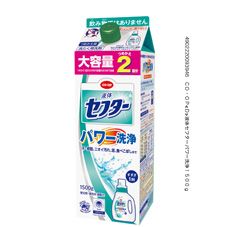 CO・OP 液体セフターパワー洗浄 1500g
