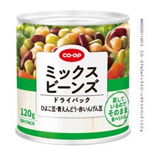CO・OP ミックスビーンズドライパック 120g