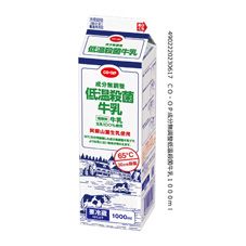 CO・OP 成分無調整低温殺菌牛乳 1000ml