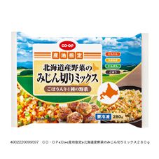 ＣＯ・ＯＰ 北海道産野菜のみじん切りミックス ２８０ｇ