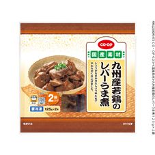 ＣＯ・ＯＰ 九州産若鶏のレバーうま煮 １２５ｇ×２袋