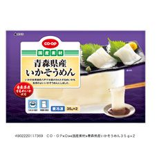 CO・OP 青森県産いかそうめん 35g×2｜商品情報｜コープ商品サイト｜日本生活協同組合連合会