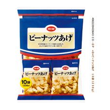 CO・OP ピーナッツあげ 10袋(230g)