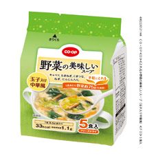 ＣＯ・ＯＰ 野菜の美味しいスープ（玉子入り中華風） ５食入