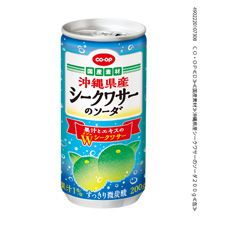 ＣＯ・ＯＰ 沖縄県産シークワサーのソーダ ２００ｇ