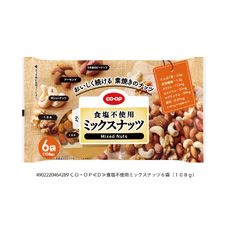 ＣＯ・ＯＰ 食塩不使用ミックスナッツ ６袋（１０８ｇ）