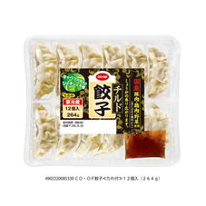 CO・OP 餃子 12個入(264g)