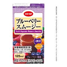 CO・OP ブルーベリースムージー+Fe・VC 125ml