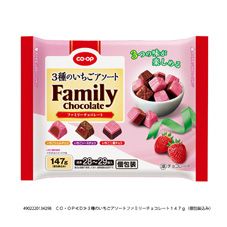 ＣＯ・ＯＰ ３種のいちごアソートファミリーチョコレート １４７ｇ（個包装込み）